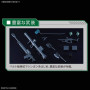 Bandai - Gunpla - Gundam 1/144 HG - MS-06C-6 R6 ZAKU II Type C-6/R6 - Mobile Suit Gundam: The Origin