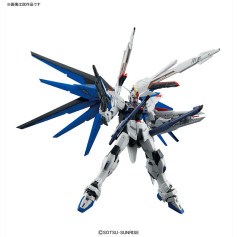 Bandai - Gunpla - 1/100 MG - ZGMF-X10A Freedom Gundam Ver.2.0 - Gundam Seed