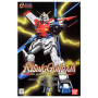 Bandai - Gunpla - Gundam 1/144 HG - JMF1336R Rising Gundam - Mobile Fighter G Gundam