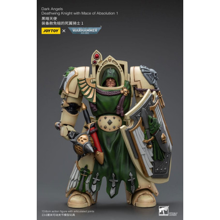 JoyToy Space Marines - Dark Angels - Deathwing Knight with Mace of Absolution 1/18 - Warhammer 40K