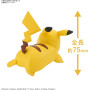 Bandai - Pokepla 03 - PIKACHU COMBAT POSE Model Kit Pokemon