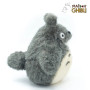 Maison Ghibli Peluche Totoro Sourire S - Mon Voisin Totoro