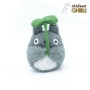 Maison Ghibli Peluche Beanbag Totoro Avec Sa Feuille - Mon Voisin Totoro