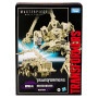 Hasbro - Transformers - Masterpiece Movie Series - MPM-14 Bonecrusher