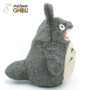 Maison Ghibli Peluche Totoro Rugissant M - Mon Voisin Totoro