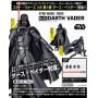 Kaiyodo Revoltech Star Wars Figurine Darth Vader 001