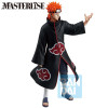 Banpresto Naruto Shippuden - PAIN - ICHiBANSHO A BRIDGE BETWEEN THE LAMENT OF SAMSARA AND PEACE