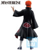 Banpresto Naruto Shippuden - PAIN - ICHiBANSHO A BRIDGE BETWEEN THE LAMENT OF SAMSARA AND PEACE