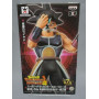 Banpresto Super Dragon Ball Heroes DXF 7th anniversary The Masked Saiyan - Bardock - Baddack