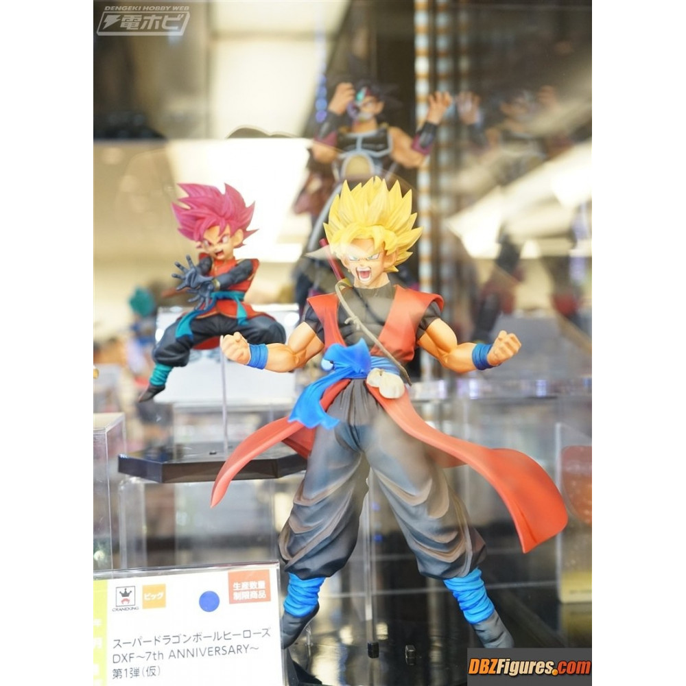 Super Dragon Ball Heroes Goku Xeno 7th Anniversary WCF Figure
