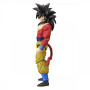 Bandai Dragon Ball Super Dragon Stars Figurine Son Goku SSJ4