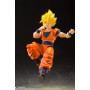 Bandai Tamashii - DRAGON BALL Z - Full Power Son Goku SSJ - SHF SHFiguarts
