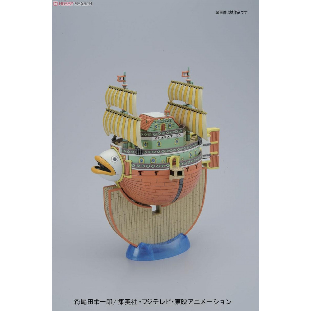 Kuja Ship Figure Kit de maquette de bateau Pirates One Piece 15cm