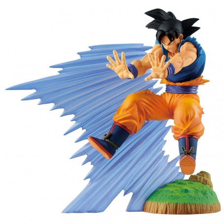 Banpresto Dragon Ball Z History Box Vol.1 - Son Goku Figurine