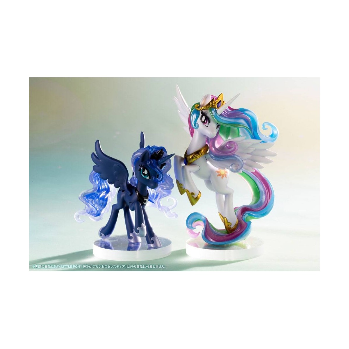 Kotobukiya My Little Pony Bishoujo - Princess Celestia - Mon Petit Poney 1/7