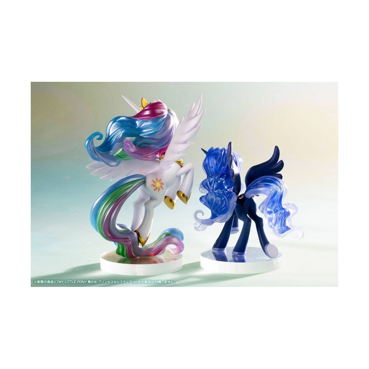 Kotobukiya My Little Pony Bishoujo - Princess Celestia - Mon Petit Poney 1/7
