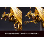 Kotobukiya - Yu Gi Oh! The Winged Dragon of Ra Egyptian God - ArtFXJ