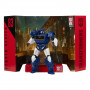 Hasbro - Transformers Generation Legacy Bumblebee - Soundwave - Voyager Class
