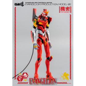 Three Zero - Evangelion Production Model-02 (EVA-02) - Evangelion: New Theatrical Edition figurine Robo-Dou