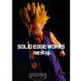 Banpresto - Dragon Ball Z - SOLID EDGE WORKS vol.5 - SUPER SAIYAN 2 SON GOHAN ver.A