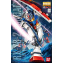 Bandai - Gunpla - 1/100 MG - RX-78 2 Ver.2.0 - Mobile Suit Gundam