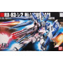 Bandai - Gunpla - Gundam 1/144 HG - RX-178 GUNDAM MK-II A.E.U.G - Mobile Suit Zeta Gundam
